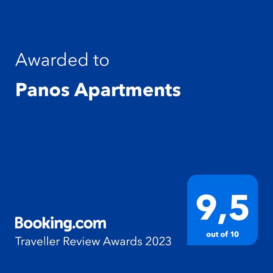 Panos Apartments Parga Exterior photo